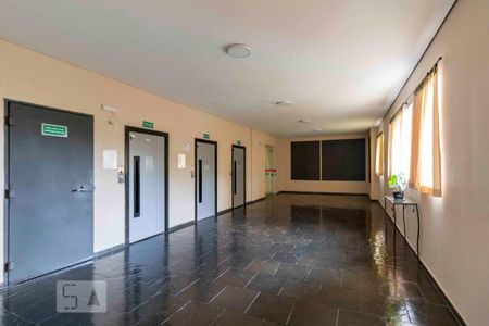 Apartamento à venda com 49m², 2 quartos e 1 vaga Apartamento à venda com 49m², 2 quartos e 1 vagaHall de Entrada