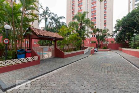 Apartamento à venda com 49m², 2 quartos e 1 vaga Apartamento à venda com 49m², 2 quartos e 1 vagaÁrea Externa