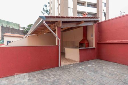 Apartamento à venda com 49m², 2 quartos e 1 vaga Apartamento à venda com 49m², 2 quartos e 1 vagaChurrasqueira