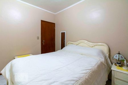 Apartamento à venda com 49m², 2 quartos e 1 vaga Apartamento à venda com 49m², 2 quartos e 1 vagaQuarto 2