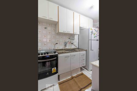 Apartamento à venda com 49m², 2 quartos e 1 vaga Apartamento à venda com 49m², 2 quartos e 1 vagaCozinha