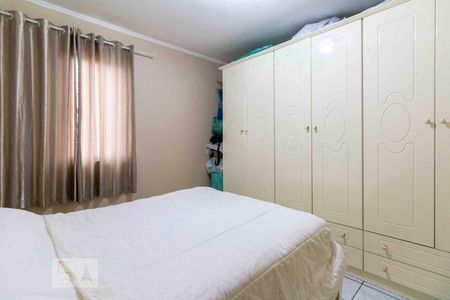 Apartamento à venda com 49m², 2 quartos e 1 vaga Apartamento à venda com 49m², 2 quartos e 1 vagaQuarto 2