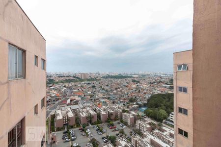Apartamento à venda com 49m², 2 quartos e 1 vaga Apartamento à venda com 49m², 2 quartos e 1 vagaVista