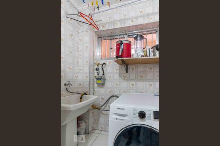 Apartamento à venda com 49m², 2 quartos e 1 vaga Apartamento à venda com 49m², 2 quartos e 1 vagaÁrea de Serviço