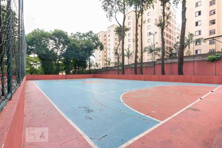 Apartamento à venda com 49m², 2 quartos e 1 vaga Apartamento à venda com 49m², 2 quartos e 1 vagaQuadra