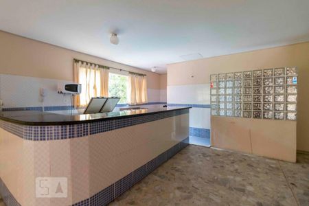 Apartamento à venda com 49m², 2 quartos e 1 vaga Apartamento à venda com 49m², 2 quartos e 1 vagaSalão de Festas