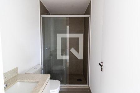 Apartamento à venda com 54m², 2 quartos e 1 vagaBanheiro da Suíte