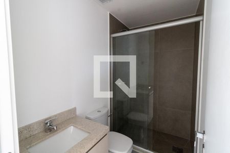 Apartamento à venda com 54m², 2 quartos e 1 vagaBanheiro da Suíte