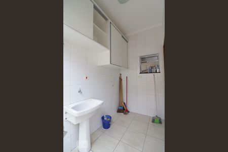 Casa de condomínio à venda com 105m², 3 quartos e 2 vagasArea de serviço