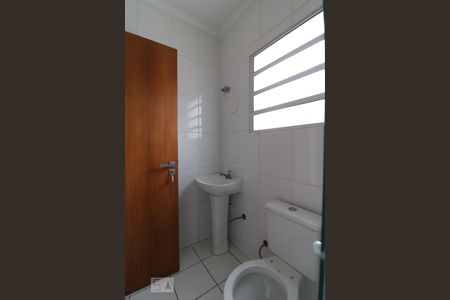 Casa de condomínio à venda com 105m², 3 quartos e 2 vagasBanheiro Social