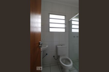 Casa de condomínio à venda com 105m², 3 quartos e 2 vagasBanheiro Social