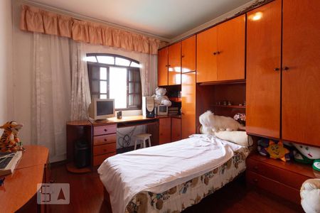 Casa à venda com 351m², 5 quartos e 4 vagas Casa à venda com 351m², 5 quartos e 4 vagasQuarto 3