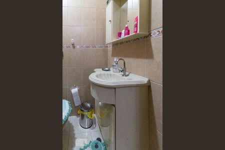 Casa à venda com 351m², 5 quartos e 4 vagas Casa à venda com 351m², 5 quartos e 4 vagasBanheiro 1