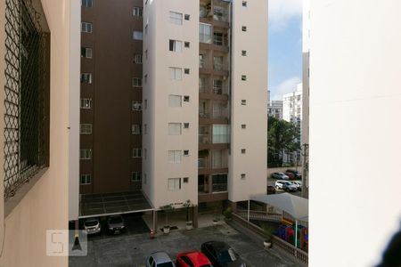 Apartamento à venda com 56m², 2 quartos e 1 vagaÁrea de Serviço - Vista