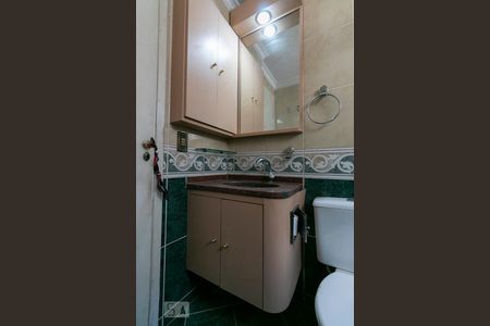 Apartamento à venda com 56m², 2 quartos e 1 vagaBanheiro - Armário