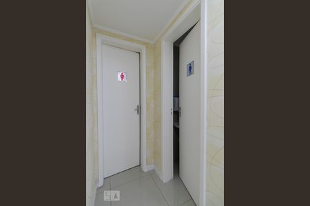 Apartamento à venda com 56m², 2 quartos e 1 vagaÁrea comum - Salão de festas