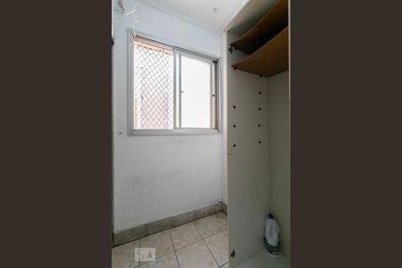 Apartamento à venda com 56m², 2 quartos e 1 vagaÁrea de Serviço