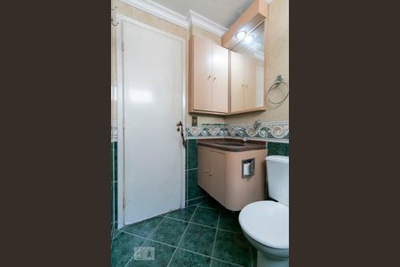 Apartamento à venda com 56m², 2 quartos e 1 vagaBanheiro