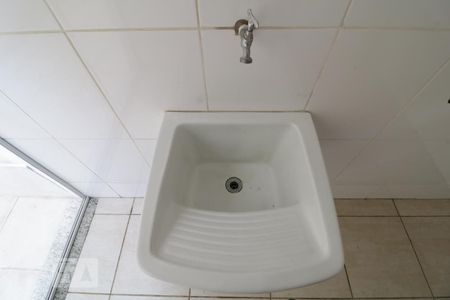 Casa de condomínio à venda com 105m², 3 quartos e 2 vagasArea de serviço - Tanque