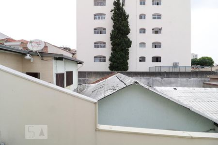 Casa de condomínio à venda com 105m², 3 quartos e 2 vagasVista da Sacada