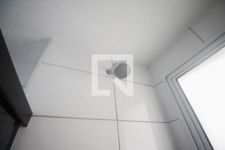 Apartamento à venda com 42m², 2 quartos e 1 vagaBanheiro