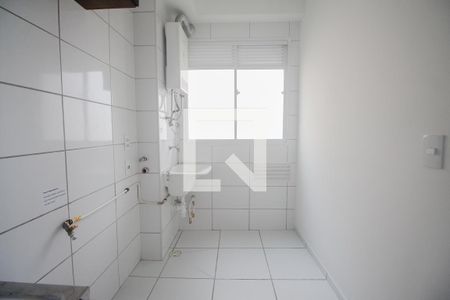 Apartamento à venda com 42m², 2 quartos e 1 vagaÁrea de Serviço