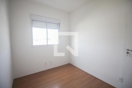 Apartamento à venda com 42m², 2 quartos e 1 vagaQuarto 2