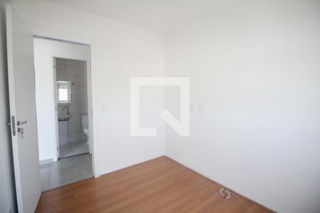 Apartamento à venda com 42m², 2 quartos e 1 vagaQuarto 2