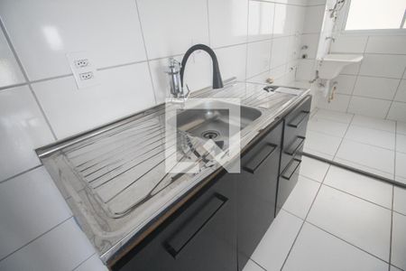 Apartamento à venda com 42m², 2 quartos e 1 vagaCozinha 