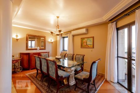 Apartamento à venda com 500m², 5 quartos e 5 vagas Apartamento à venda com 500m², 5 quartos e 5 vagasSala de Jantar