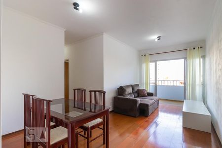 Sala de apartamento para alugar com 2 quartos, 83m² em Vila Rossi Borghi E Siqueira, Campinas