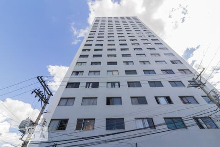 Apartamento para alugar com 25m², 1 quarto e sem vaga Apartamento para alugar com 25m², 1 quarto e sem vagaFachada