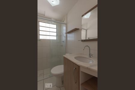 Banheiro da Suíte de apartamento para alugar com 3 quartos, 60m² em Jardim Nova Europa, Campinas