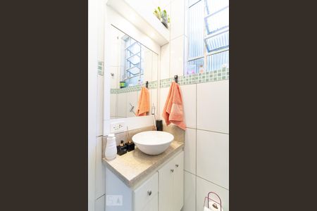 Apartamento à venda com 44m², 1 quarto e sem vaga Apartamento à venda com 44m², 1 quarto e sem vagaBanheiro da Suíte