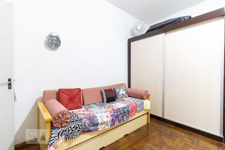 Apartamento à venda com 44m², 1 quarto e sem vaga Apartamento à venda com 44m², 1 quarto e sem vagaSuíte