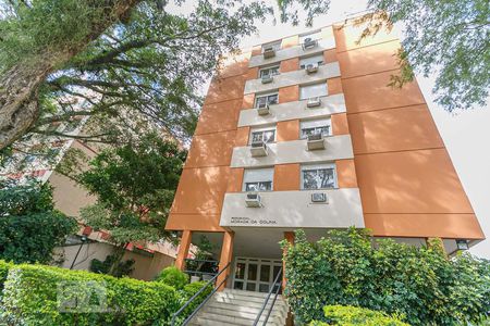 Apartamento à venda com 63m², 2 quartos e 1 vaga Apartamento à venda com 63m², 2 quartos e 1 vagaFachada