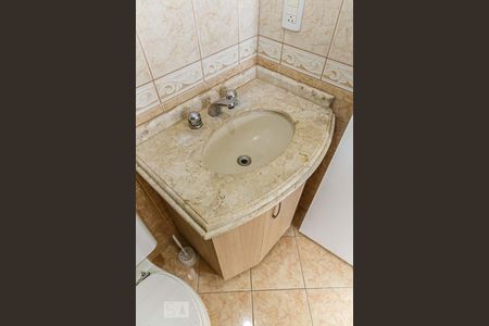 Apartamento à venda com 63m², 2 quartos e 1 vaga Apartamento à venda com 63m², 2 quartos e 1 vagaBanheiro