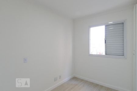 Apartamento à venda com 46m², 2 quartos e 1 vagaQuarto 2