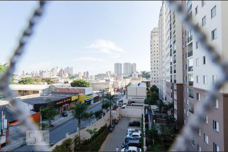 Apartamento à venda com 46m², 2 quartos e 1 vagaVista