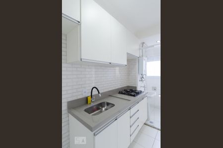 Apartamento à venda com 46m², 2 quartos e 1 vagaCozinha