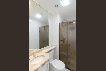 Apartamento à venda com 46m², 2 quartos e 1 vagaBanheiro