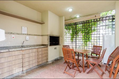 Apartamento à venda com 46m², 2 quartos e 1 vagaÁrea comum