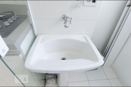 Apartamento à venda com 46m², 2 quartos e 1 vagaÁrea de serviço