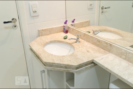 Apartamento à venda com 46m², 2 quartos e 1 vagaBanheiro