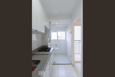 Apartamento à venda com 46m², 2 quartos e 1 vagaCozinha