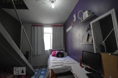 Apartamento à venda com 118m², 3 quartos e sem vagaQuarto 2