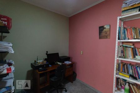 Apartamento à venda com 120m², 3 quartos e 2 vagas Apartamento à venda com 120m², 3 quartos e 2 vagasQuarto de Serviço