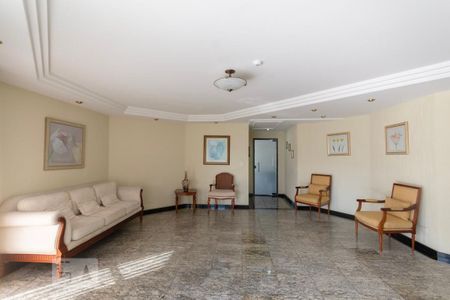 Apartamento à venda com 120m², 3 quartos e 2 vagas Apartamento à venda com 120m², 3 quartos e 2 vagasHall