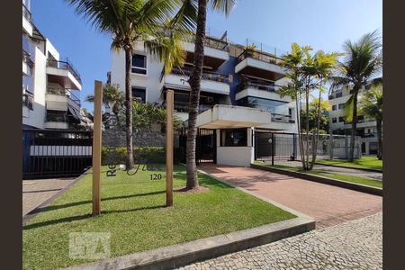 Apartamento para alugar com 106m², 3 quartos e 2 vagas Apartamento para alugar com 106m², 3 quartos e 2 vagasFachada do blocoFachada do Condomínio