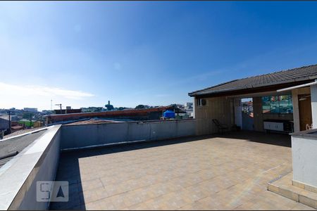 Casa à venda com 210m², 3 quartos e 2 vagas Casa à venda com 210m², 3 quartos e 2 vagasArea externa